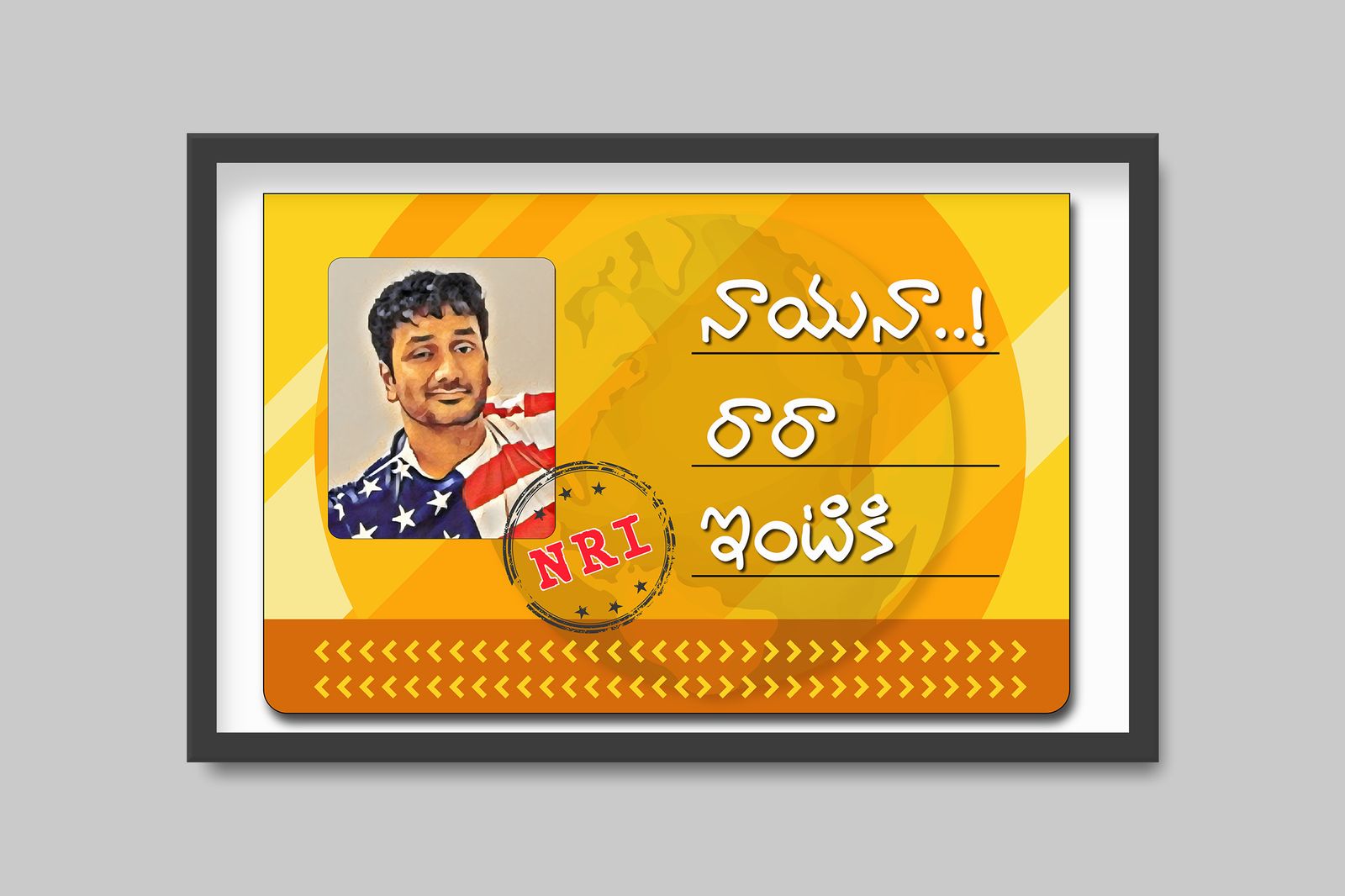 NRI Movie Title Design